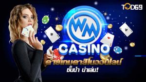 Đôi nét về WM Casino